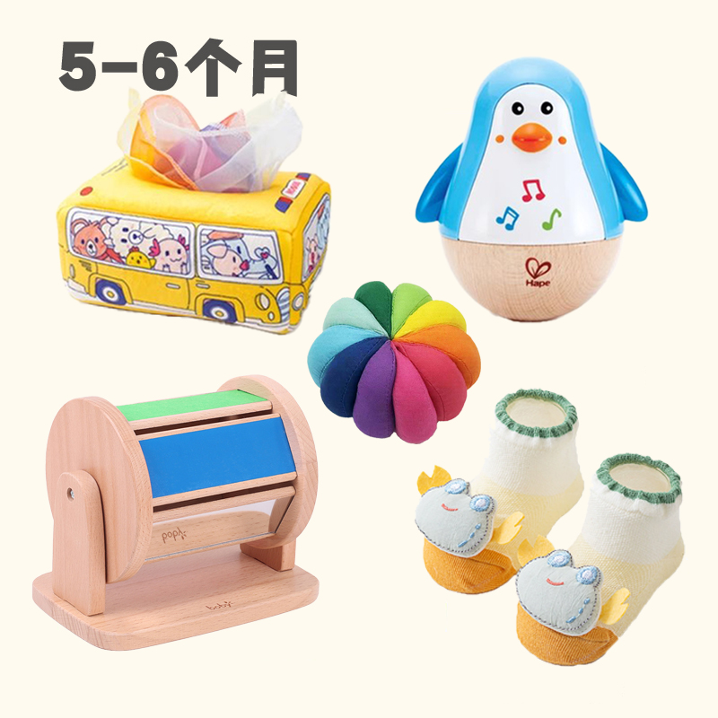 蒙氏早教Lovevery平替5-6个月龄宝宝益智玩具不倒翁纺织鼓手抓球