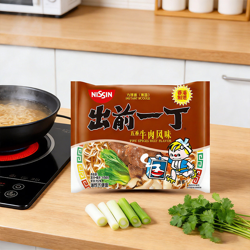 港版日清出前一丁五香牛肉味汤面方便面袋装拉面早餐方便面500g