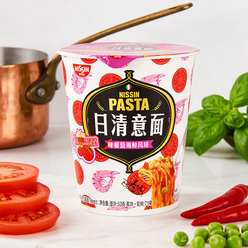 日清意面辣番茄海鲜风味速食拉面海鲜意大利面条免煮辣番茄味拌面