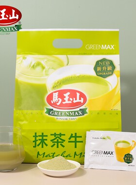 马玉山原装进口抹茶牛奶