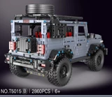 Lego, танк, механический внедорожник, конструктор высокой сложности, игрушка