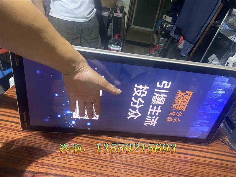 仙视V25-A18-AN、仙视智能数码海报广告屏25寸广告屏议价使用感如何?
