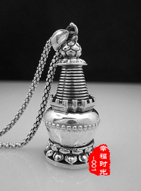 防水佛塔梵文楞严咒挂件嘎乌盒