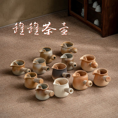 围炉煮茶家用室内一套烤茶煮茶器煮茶炉整套电陶炉烧水壶可干烧壶