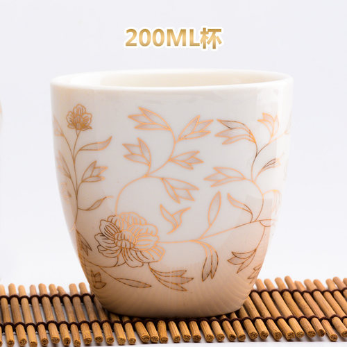 景德镇陶瓷喝水杯功夫茶具