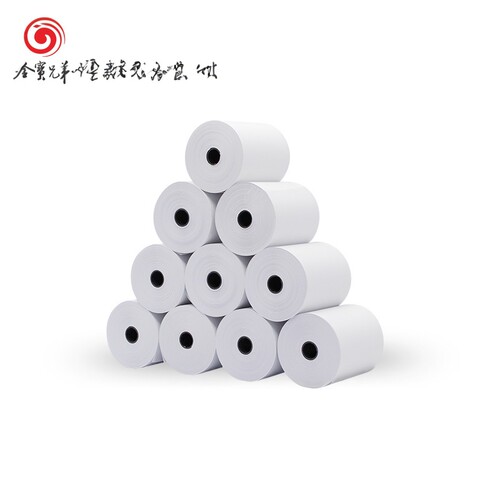 热敏收银纸57x50 后厨打印纸80x50 外卖打印纸57*30手持移动机纸