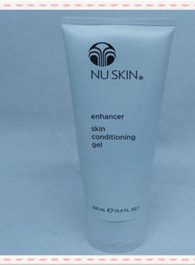 Nuskin/如新保湿芦荟胶面膜