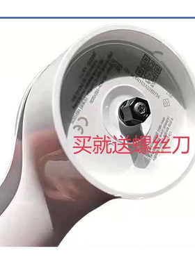 如新lumispa一代洗脸机 新电动一代机配件黑色螺帽卡扣转轴黑帽子