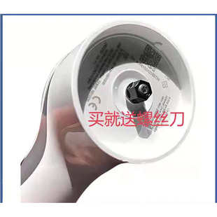 如新lumispa一代洗脸机 新电动一代机配件黑色螺帽卡扣转轴黑帽子