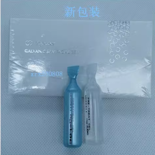 如新spa机脸胶spa面胶小蓝白胶净化舒活凝胶美国产正品到2028年4