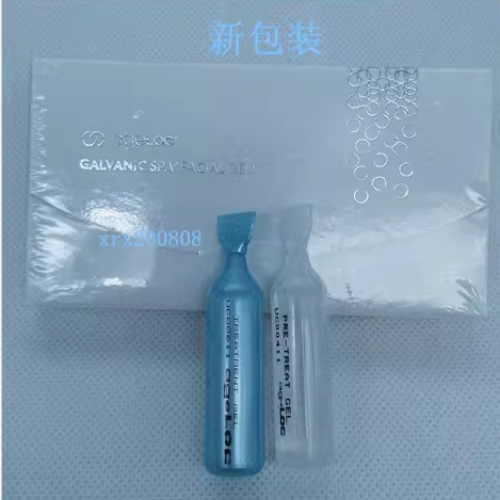 如新spa机脸胶spa面胶小蓝白胶