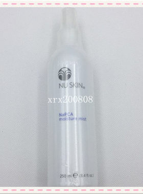 Nuskin/如新滋润喷雾N喷保湿