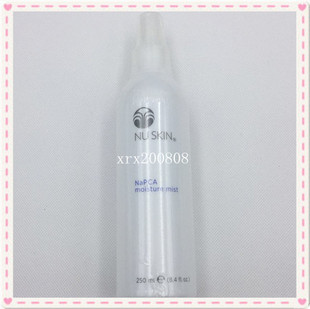 到2027年8 水美国产正品 如新NaPCA滋润喷雾N喷保湿 喷雾爽肤水保湿