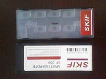 台湾SKIF进口刀片 钢件铸铁模具钢 刀片APMT1135 R0.8 刀片