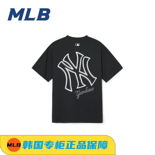 运动短袖 韩国MLB正品 男女情侣时尚 短袖 T恤大LOGO百搭休闲宽松半袖