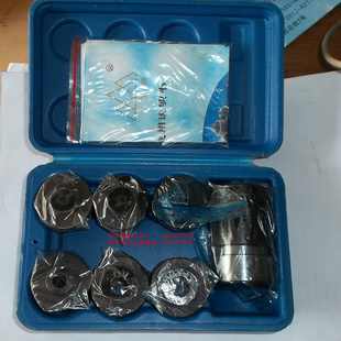 原装 J4016L 丝锥夹头套装 M16 现货南京三鼎丝攻夹头