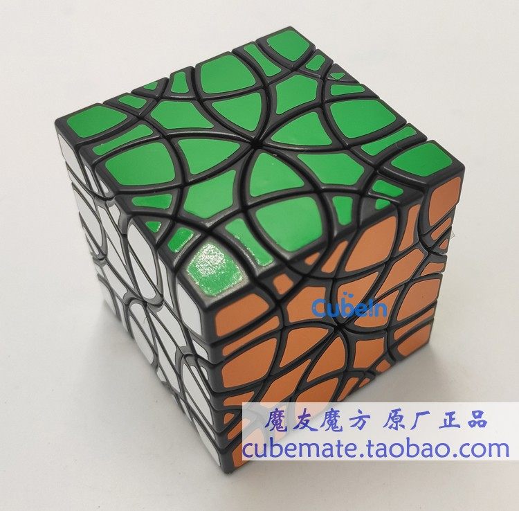 Lanlan Andromeda Cube 蓝蓝仙女座魔方黑色收藏益智生日礼物