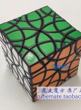 Lanlan Andromeda Cube 蓝蓝仙女座魔方黑色收藏益智生日礼物
