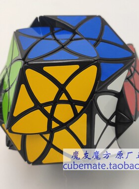 MF8 Bauhinia Dodecahedron Cube魔方吧紫荆花五魔方黑色DIY