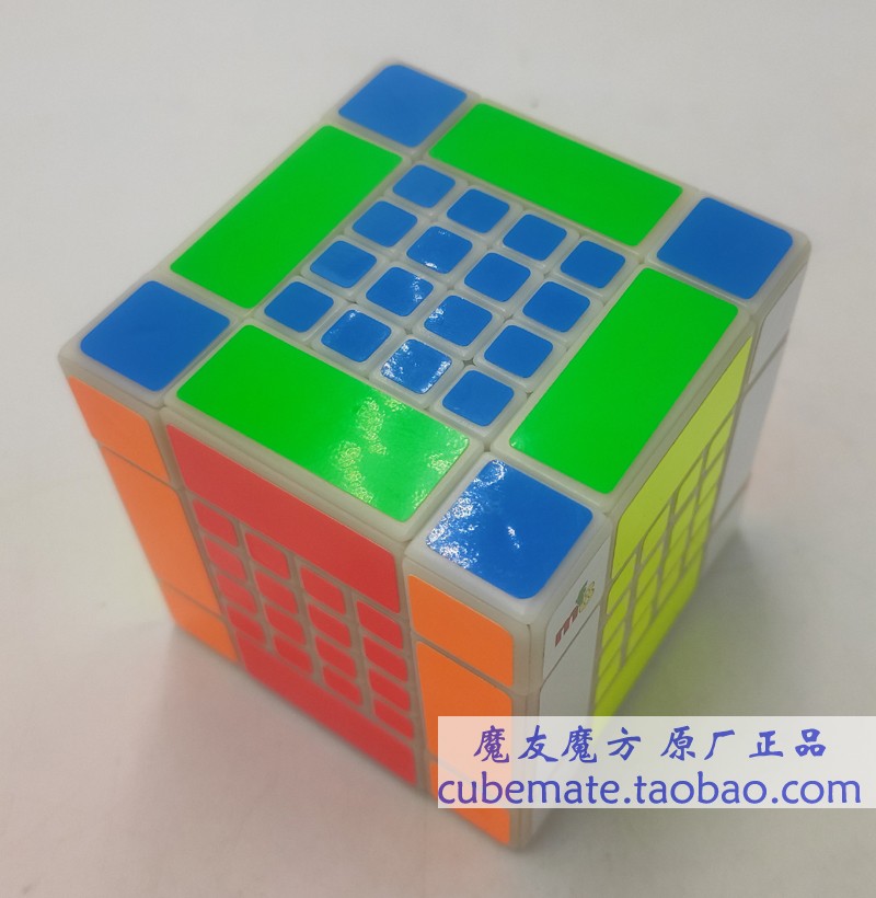 MF8 Son-Mum Hybrid 4x4-3x3 Son 4-Mum 3魔方吧子4母3原色限量版