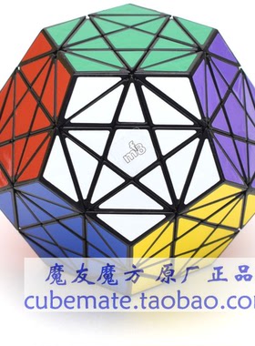 包邮 转角三号五魔方黑色 魔方吧
