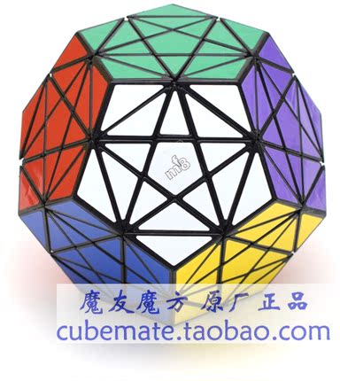 包邮 转角三号五魔方黑色 魔方吧