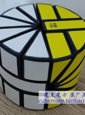 Jumo Mirror SQ-2 镜面SQ-2 魔方收藏魔方生日圣诞礼物