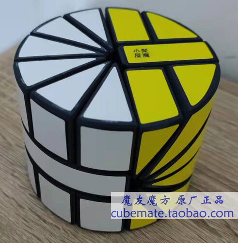 Jumo Mirror SQ-2 镜面SQ-2 魔方收藏魔方生日圣诞礼物