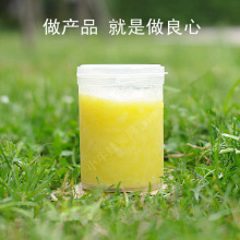 新鲜蜂王浆 春浆王浆 油菜蜂皇浆