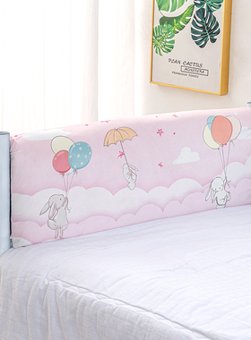 学生宿舍靠枕上下铺单人床U型靠背打工人寝室床头靠垫防撞头神器