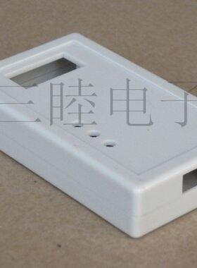 USB A型接口 IDC10 插座 塑料仿真器壳体5-216： 74*44*15.5MM