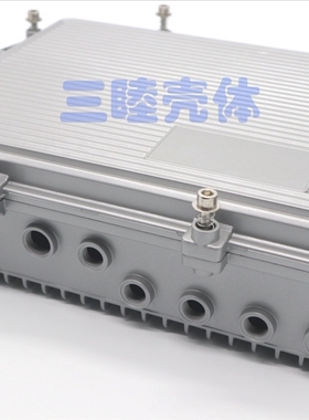 041B:337*263*86 AP网桥防水壳 室外信号放大器压铸铝外壳