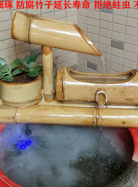 客厅盆景喷泉鱼缸摆件加湿器