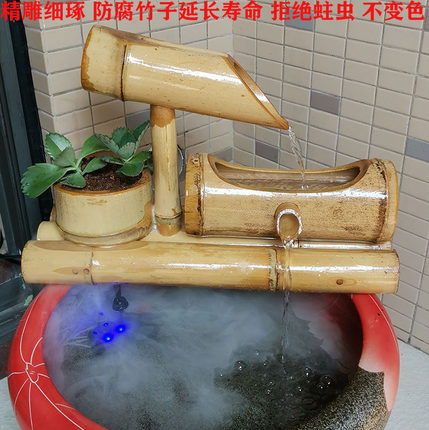 精雕细琢入户盆景自制竹筒流水器鱼缸循环转运造景竹子排落地摆件