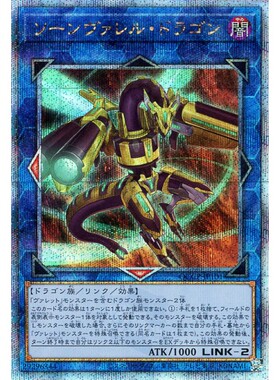 蓝海游戏王日文SR/UR/SER/金碎QCSER SD36 QCCP 削短枪管龙 弹丸