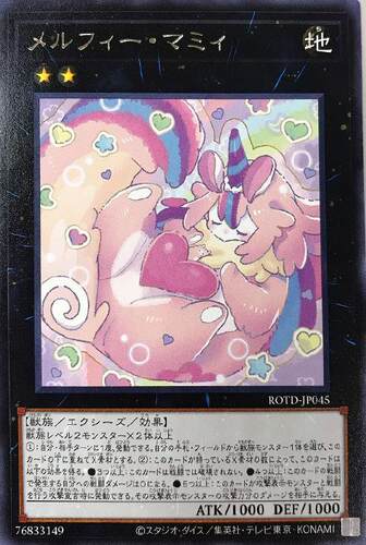 【蓝海卡牌】游戏王魔童话动物