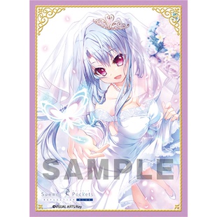 蓝海 Summer Pockets 夏口袋 一番赏 Key 空门苍 卡套卡牌保护套