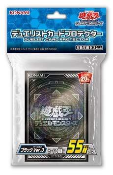 蓝海卡牌游戏王决斗者官方卡套VRAINS DM决斗者卡套碎闪黑色Ver.3