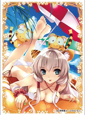 蓝海卡牌ENSKY卡套EN-097深崎暮人Creators Collection系列妹套