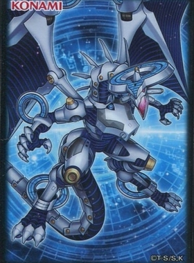 蓝海卡牌游戏王日Vrains 防火龙限定卡套