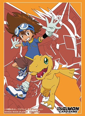 蓝海数码宝贝DIGIMON DTCG官方卡套2023勇气的战龙八神太一亚古兽