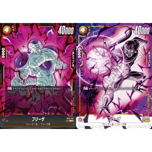 129 黃SR戰(zhàn)斗BATTLE卡異畫弗利薩 FW龍珠融合世界FB01 藍(lán)海日文DB