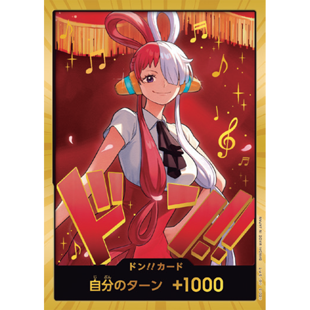 蓝海OPCG海贼航海王卡牌对战EB03额外包女主角金咚!!卡乌塔UTA