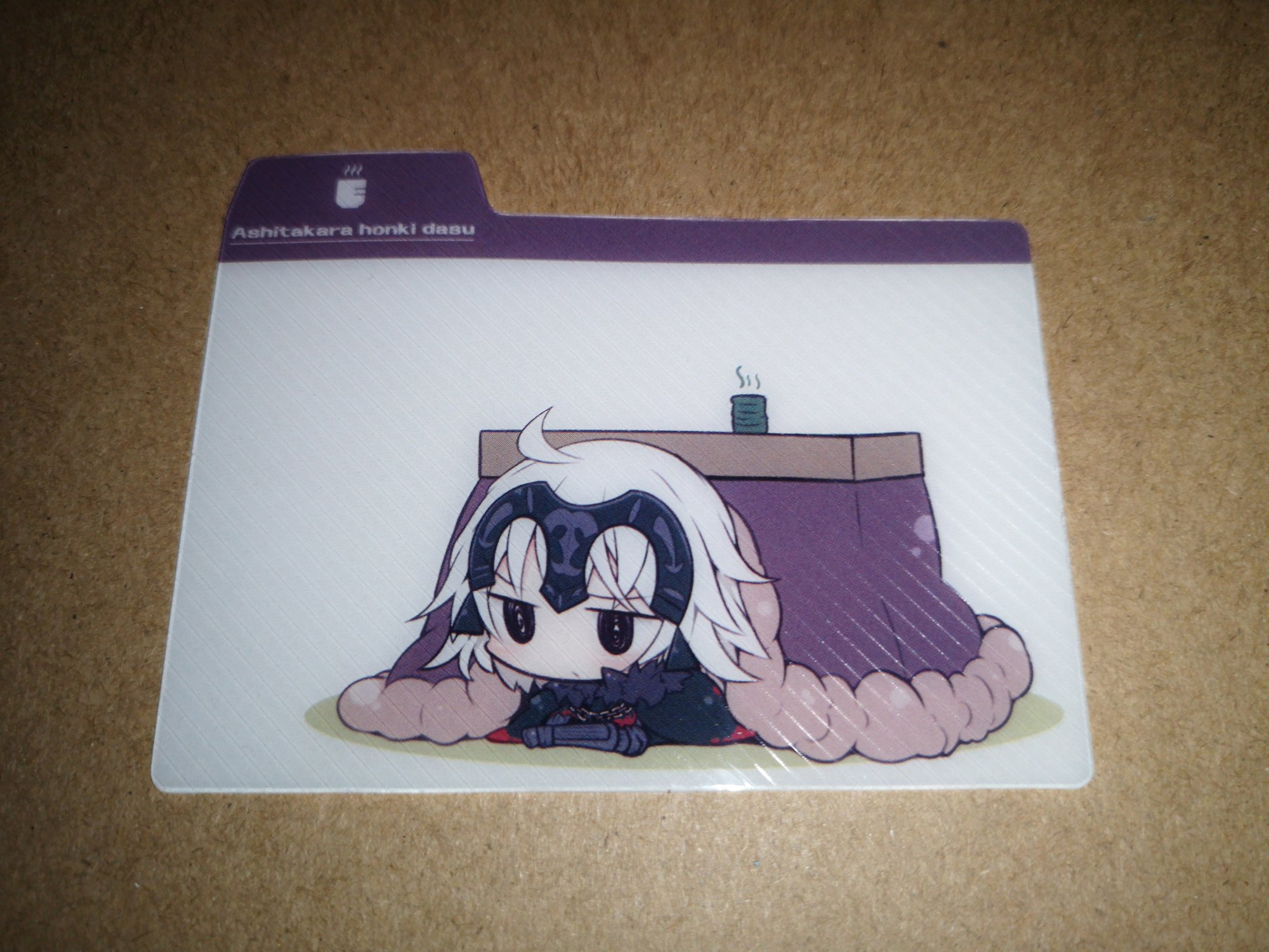 黑贞德会场隔板卡牌