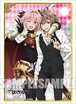 【蓝海卡牌】Fate Apocrypha FGO 齐格 阿斯托尔福 会场限定卡套