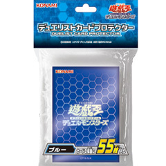 【蓝海卡牌】游戏王决斗者官方卡套VRAINS DM决斗者卡套蓝色现货