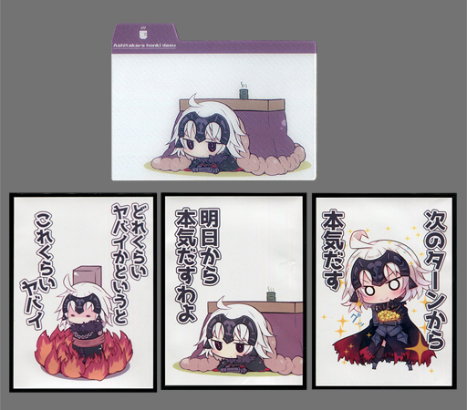 黑贞德会场卡牌套装现货