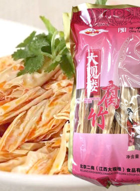 大观楼高安腐竹300g全干脆腐竹