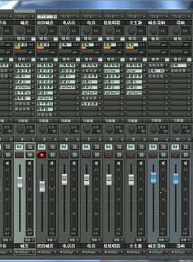 创新5.1 7.1专业声卡调试kx驱动艾肯sam机架电音唱歌效果win764位