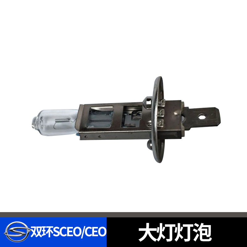 双环SCEO/CEO大灯灯泡 远光近光灯泡